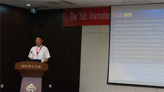 a38126c103beeb4a81d43464766cff09.jpg 微信图片_20190903213613.jpg